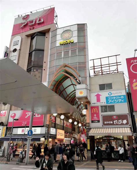 jackroad japan
